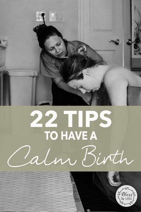 Home Birth Preparation Tips, Preparing For Natural Birth, Home Birth Inspiration, Birth Prep Stretches, Birth Tips Labour, Built To Birth, Home Birth Prep, Home Birth Ideas, Unmedicated Birth Tips