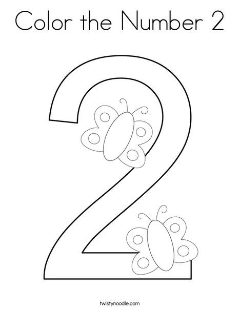 Color the Number 2 Coloring Page - Twisty Noodle Number 2 Coloring Page, Color The Number, Number Crafts, The Number 2, Preschool Number Worksheets, Free Printable Numbers, Twisty Noodle, Preschool Math Worksheets, Alphabet Worksheets Preschool