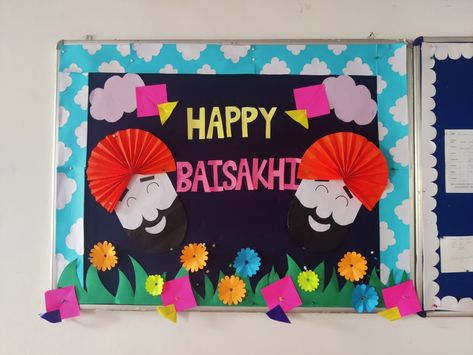 Baisakhi Celebration Ideas In School, Baisakhi Board Decoration Ideas, Vaisakhi Decoration Ideas, Baisakhi Activity For Kindergarten, Baisakhi Decoration Ideas, Baisakhi Craft, Friendship Day Cards, Soft Board Decoration, Display Boards For School