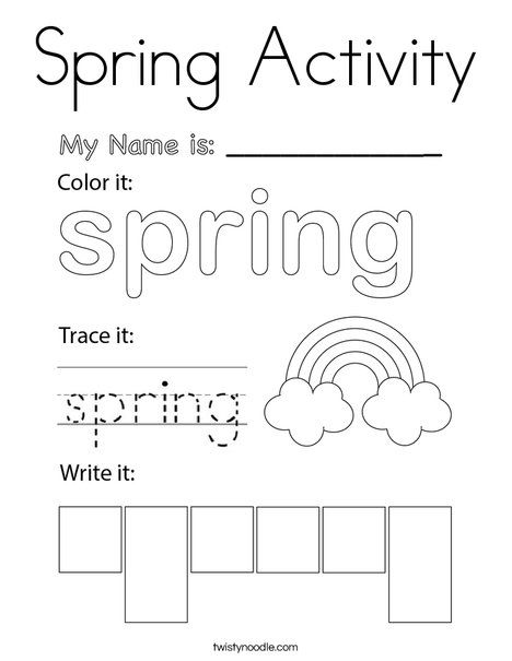 Spring Preschool Writing Activities, Spring School Activities Classroom, April Lesson Plan Themes, April Prek Crafts, April Homeschool Activities, Spring Writing Center Preschool, Preschool April Activities, Spring English Worksheet, Seasons Learning Activities