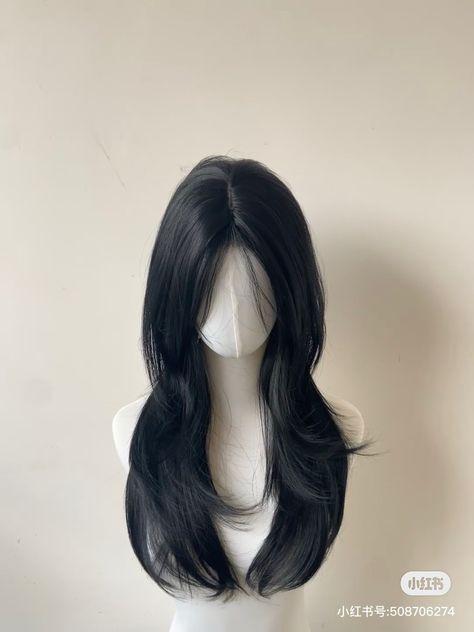 Korean Wig Long Hair, Korean Butterfly Haircut, Butterfly Haircut Black Hair, Baterflay Haircut Long, Wenlcv Hair, Asian Haircut Long, Haircut On Long Hair, Shag Haircut Mullet, Long Soft Layers Haircut