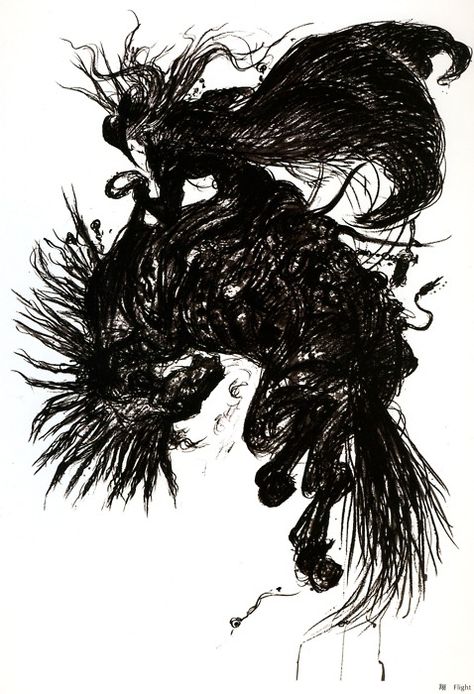 Vampire Hunter D - Yoshitaka Amano(?) Vampire Hunter D Tattoo, Dark Souls 4, Yoshitaka Amano, Vampire Hunter D, Emo Art, Vampire Hunter, Illustration Art Drawing, Aesthetic Japan, Black And White Illustration