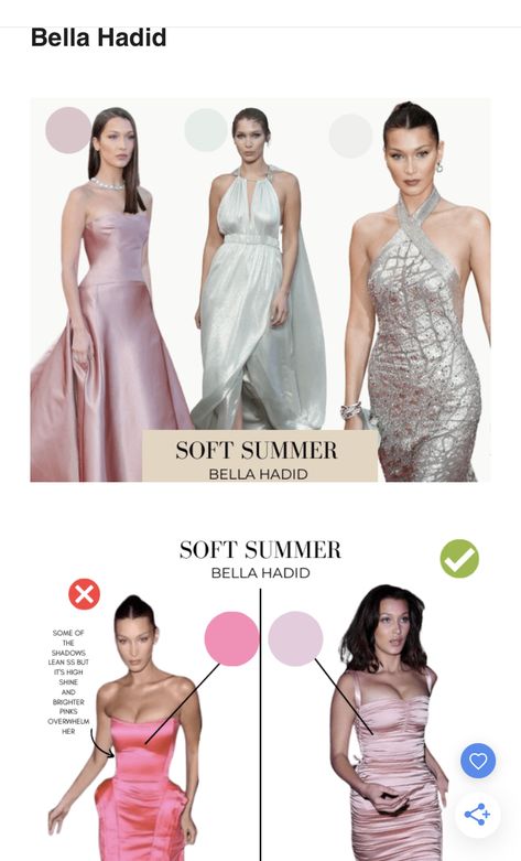 Soft Summer Celebrities Outfits, Elemental Colour Soft Summer, Bella Hadid Soft Summer, Soft Summer Glasses, Summer Color Palette Analysis, Muted Summer Color Palette, Soft Summer Color Palette Outfits, Soft Summer Celebrities, Soft Summer Clothes