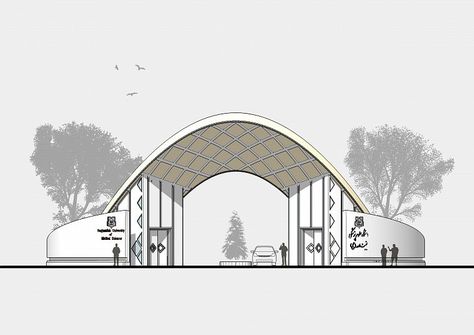 University Gate Entrance, University Entrance Design, University Entrance Gate Design, Entrance Gateway Design, Gateway Design Architecture Entrance, Gate Arches Entrance, University Gate Design, Entrance Gates Design Architecture, Gate Design Modern Entrance Architecture