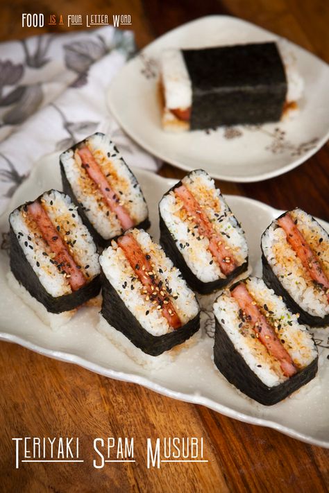 Spam Musubi Appetizer, Spam Japanese Recipes, Teriyaki Spam Musubi, Japanese Food Party, Musubi Bento, Air Fryer Spam, Spam Musubi Sauce, Musubi Sauce, Teriyaki Spam