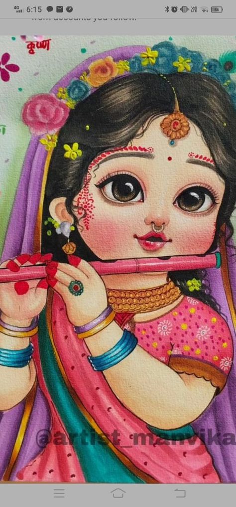 Datta Guru Drawing, Radha Rani Cartoon Images, Radha Rani Rangoli, Radha Krishna Illustration Art, Indian Goddess Drawing, Radha Ji Drawing, Little Radha Rani, Radha Rani Sketch, Radha Rani Art