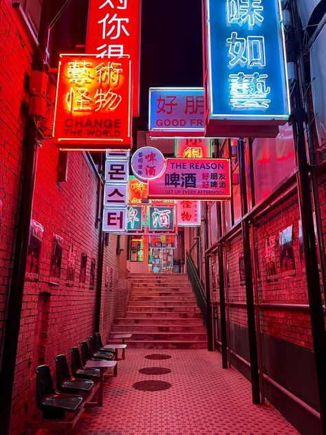 #southkorea #korea #seoul #kdrama #trending #gangnam #coreedusud #trending #travel #aesthetics South Korean Restaurant, South Korea Restaurants, Gangnam Aesthetic, Korean Restaurant Design, Korean Restaurant Aesthetic, Korea Club, South Korea Seoul Aesthetic, Korea Gangnam, Seoul Restaurants