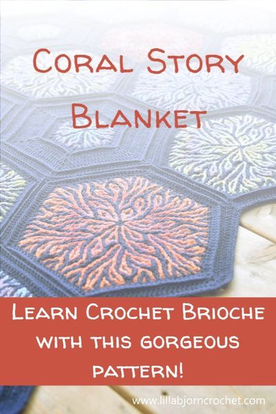 Coral Story Blanket Crochet, Brioche Crochet Patterns, Brioche Crochet Patterns Free, Crochet Brioche, Brioche Crochet, Motifs Afghans, Crochet Hexagon Blanket, Hexagon Crochet Pattern, Brioche Pattern