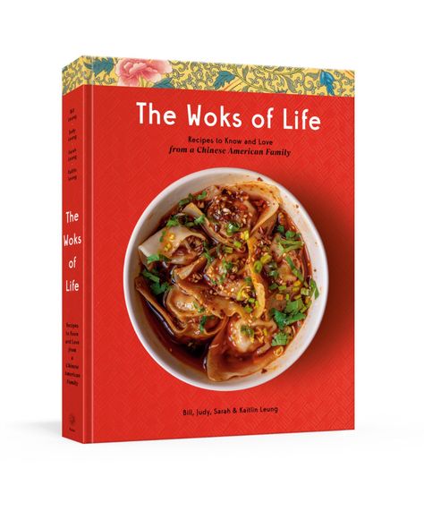 Woks Of Life Recipes, Watercress Soup, Wok Of Life, Woks Of Life, The Woks Of Life, Fried Oysters, Recipe Cover, Food Lab, Spicy Beef