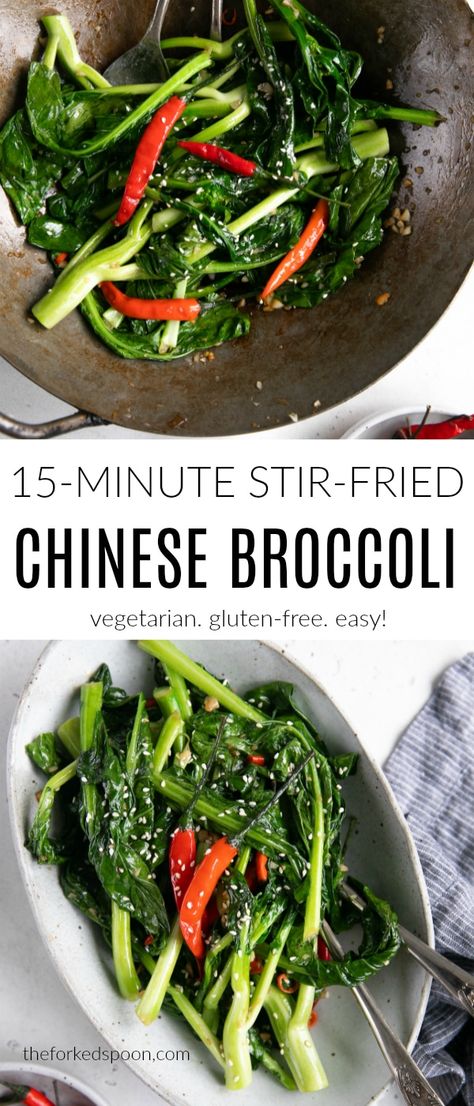 This delicious tender-crisp Chinese Broccoli Recipe (Stir-Fried Gai Lan) is made with simple ingredients including garlic and soy sauce. Ready in under 15 minutes, enjoy this flavorful vegetarian side dish with all your favorite chicken, beef, or pork recipes. Gai Lan Recipe, Chinese Broccoli Recipe, Sweet Chili Dipping Sauce, Recipe With Garlic, Recipe Broccoli, Chinese Broccoli, Easy Teriyaki Chicken, Chinese Vegetables, Asian Vegetables