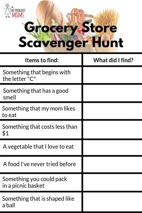 Nutrition Games For Kids, Shopping Scavenger Hunt, Guys Grocery Games, Shopping Games For Kids, Grocery Store Scavenger Hunt, Food Scavenger Hunt, Store Scavenger Hunt, Grocery Games, Kids Grocery Store