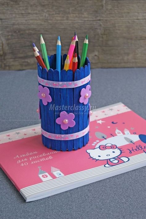 Kids Crafts Popsicle Sticks, Popsicle Sticks Ideas, Crafts Popsicle Sticks, Stick Crafts For Kids, Kids Birthday Crafts, Pencil Stand, Popsicle Stick Art, Easy Popsicles, Popsicle Stick Crafts For Kids