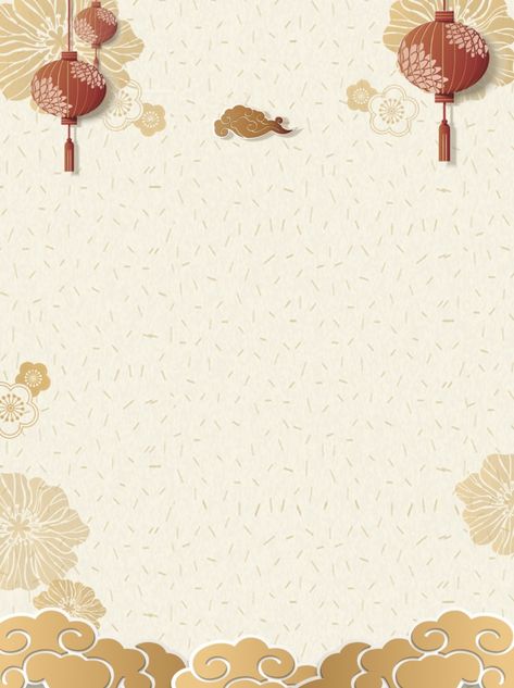 Vintage chinese new years day background style,retro,lantern Vintage Powerpoint, Retro Backdrop, Chinese New Year Wallpaper, Chinese New Year Traditions, New Year Background Images, Lantern Chinese, Chinese New Years, Chinese New Year Activities, Chinese New Year Background