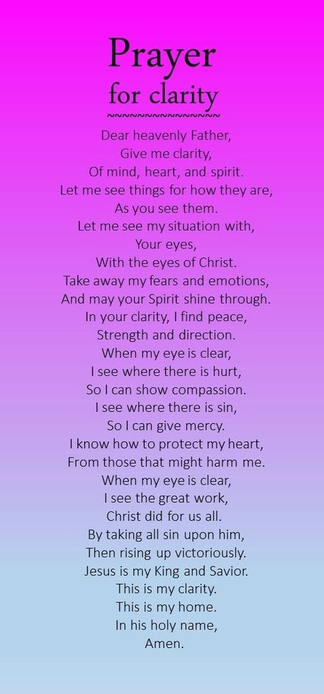 In The Name Of Jesus Christ, Amen ... A prayer for clarity in difficult situations. Prayer Closet, Prayer Changes Things, Soli Deo Gloria, Prayer Times, Prayer Verses, Life Quotes Love, Prayer Board, Prayer Scriptures, Faith Prayer