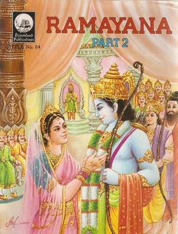 THE RAMAYANA - Part 2 Ramayana Story, Rama Image, English Short Stories, Landscape Design Drawings, Black Canvas Paintings, Hindi Books, Bee Embroidery, Great King, Hindu Mythology