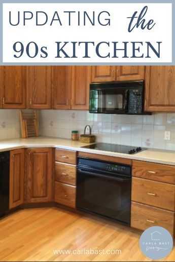 Kitchen Makeover Oak Cabinets, Update 1980s Kitchen Cabinets, Small Kitchen Remodel Oak Cabinets, Updating Kitchen Peninsula, 90s Kitchen Remodel Before And After Oak, 1990 Kitchen Remodel Before And After, 90 Kitchen Makeover, Remodel 90s Kitchen, 2004 Kitchen Remodel