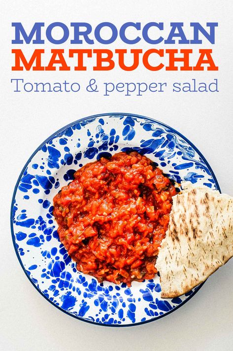 Matbucha Recipe, Moroccan Salad, Pepper Salad, Tomato Dishes, Stewed Tomatoes, Red Tomato, Moroccan Food, Ripe Tomatoes, Middle Eastern Recipes