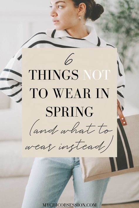 Spring Lunch Outfits, Rainy Spring Outfit, 60 Degree Weather Outfit, Early Spring Outfits Casual, Spring Weekend Outfit, Warm Spring Outfits, Cold Spring Outfit, Weekend Getaway Outfits, Dressy Spring Outfits