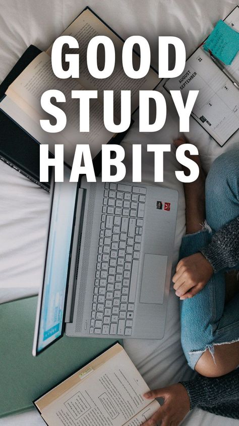 Good Study Habits High Schools, How To Focus On Studying, Studying Strategies, How To Study Effectively, Memory Hacks, Effective Study Habits, Effective Studying, Study Printables, Good Study Habits