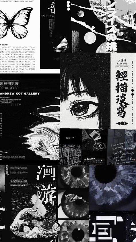 #aesthetic #blackandwhite #collage #wallpaper #lockscreen (made by me:)) Black Japanese Wallpaper Iphone, Manga Collage Wallpaper Aesthetic, Gothic Anime Wallpaper Aesthetic, Black Cats Aesthetic Wallpaper, Black Collage Wallpaper Aesthetic, Dark Acubi Aesthetic, Dead Wallpapers Aesthetic, Cursed Wallpaper Aesthetic, Black Flowers Aesthetic Wallpaper