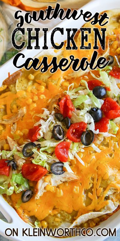 Southwest Chicken Casserole, Southwestern Chicken Casserole, Mexican Chicken Casserole, Dinner Favorites, Healty Dinner, Mexican Meals, Leftover Chicken Recipes, Southwest Chicken, Best Casseroles