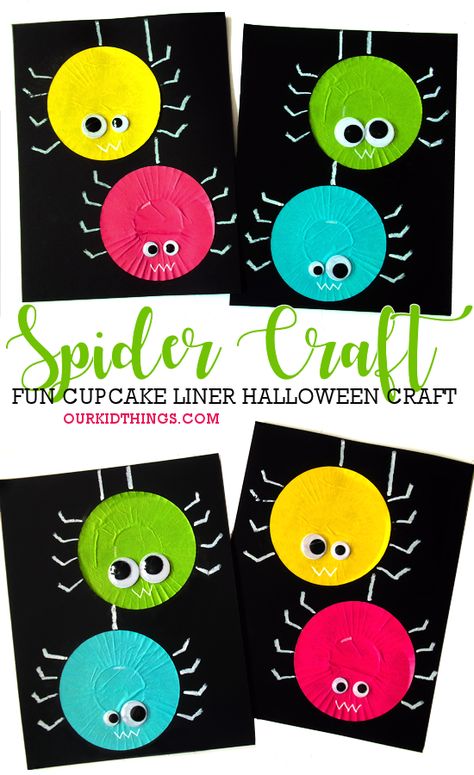 Cupcake Liner Spider Craft Pandas, Spider Craft Halloween, Insect And Spiders Preschool Activities, Easy Spider Craft, Insects And Spiders Preschool Activities, Easy Bug Art Preschool, Pre K Spider Activities, Creepy Crawlers Crafts For Toddlers, Toddler Projects Preschool