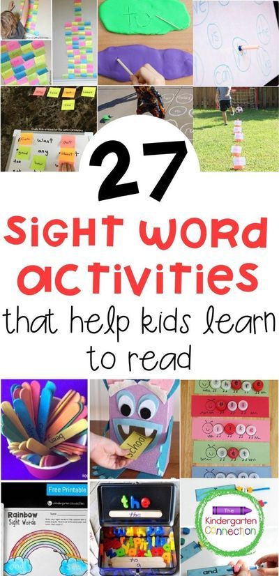 If you're looking to add sight word activities to your Kindergarten learning activities, here are 27 amazing ideas! #kindergarten #sightwords #prek Prek Sight Words, Reading Games For Kids, Kindergarten Word Families, Word Work Kindergarten, Fun Reading Activities, Literacy Centers Kindergarten, Learning Sight Words, Teaching Sight Words, Kindergarten Learning Activities