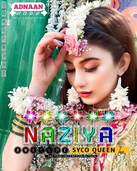 Naziya Name Dp, Pic Editing, Boy Girl Names, Name Dp, Name Pictures, Pics For Dp, Girls Dp, Editing Pictures, Girl Names