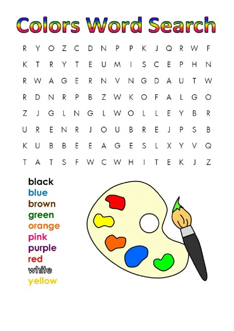 Color By Word, Colors Activity, Colors Activities, Color Worksheet, Words Worksheet, English Grammar For Kids, English Worksheets For Kindergarten, All About Me Preschool, Fruit Names