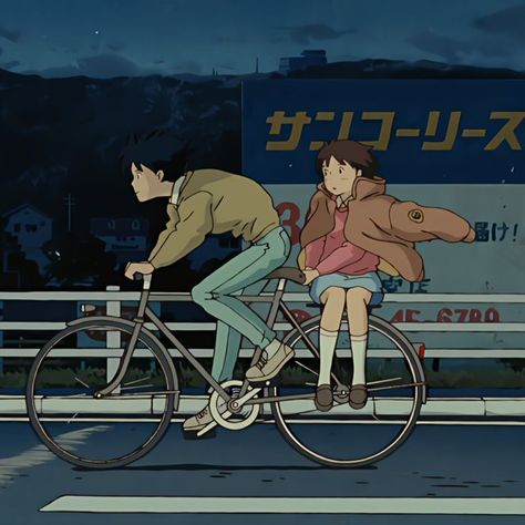 Seiji Amasawa, Whisper Of The Heart, The Man Of My Dreams, Man Of My Dreams, Personajes Studio Ghibli, Ghibli Artwork, Studio Ghibli Movies, Studio Ghibli Art, Ghibli Movies