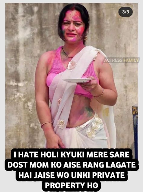 Vulgar Humor Pictures, Hot Mom Quote, Vulgar Humor, Dirty Jokes Funny, Dirty Memes, Bike Pic, Mom Jokes, Twisted Humor, Indian Actress Hot Pics