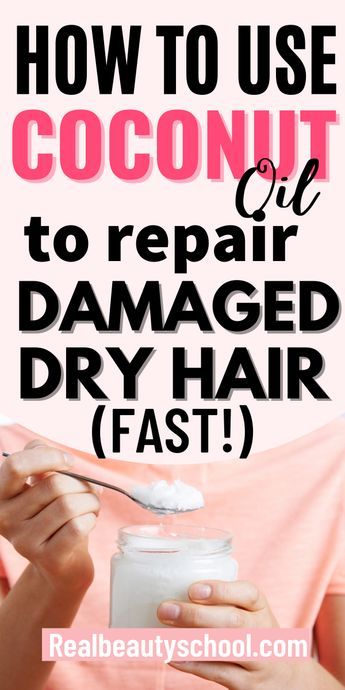 Coconut Oil Hair Mask Deep Conditioning, Dry Hair Remedies, Coconut Oil Hair Mask Diy, Hair Masks For Dry Damaged Hair, Coconut Hair Mask, Extremely Dry Hair, Coconut Oil Mask, Hair Mask Recipe, Homemade Hair Mask