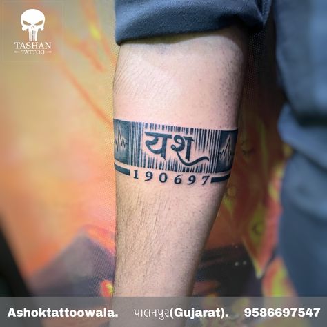 Handband tattoo || armband tattoo design || unique handband/ armband tattoo design || hand band tattoo with name || handband tattoo with date || Arm Band Tattoo With Names, Yash Name Tattoo, Hand Belt Tattoo For Men, Band Tattoo With Name, Yash Name, Hand Band Tattoo, Tattoo Armband, Tattooing Inks, Line Tattoo Ideas