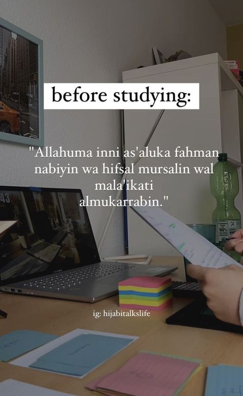 Dua For Studying, Studie Hacks, Guidance Quotes, Islam Dua, Islam Lesson, Studera Motivation, Kartu Doa, La Ilaha Illallah, Best Study Tips