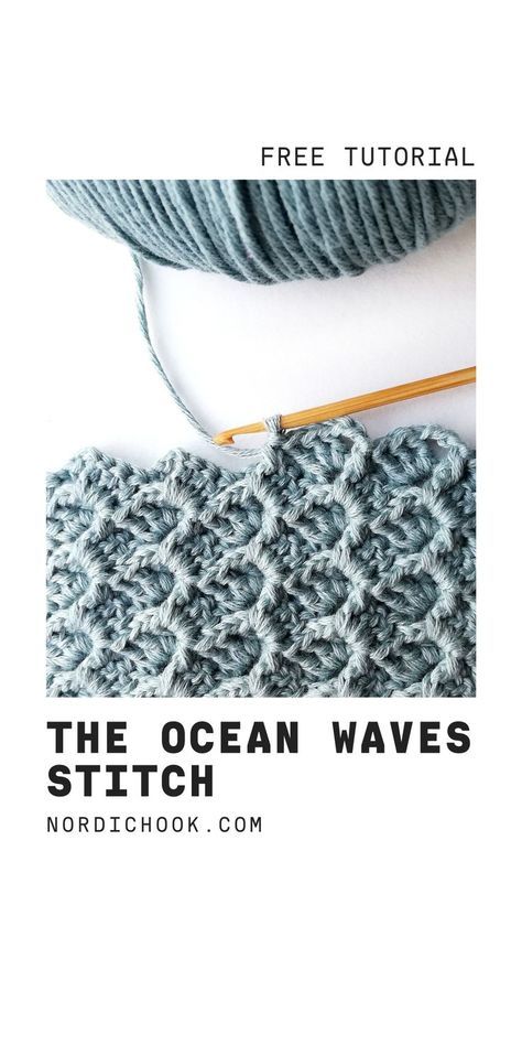 Waves Crochet, Crochet Design Pattern, Stitch Crochet, Crochet Stitches Tutorial, Diy Crochet Projects, Crochet Stitches Patterns, Crochet Stitch, Crochet Basics, Filet Crochet