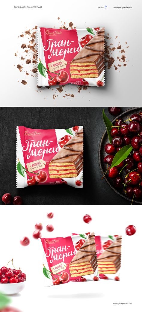 Plum Cake Packing Ideas, Cherry Packaging Design, Cake Label Design, Cherry Packaging, Cake Package Design, Cake Packaging Design, Design Kemasan, Cake Gel, Biscuit Packaging