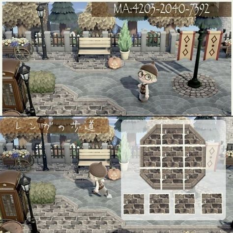 Dark Academia Map, Achn Ideas, Animal Crossing Qr Codes, Acnh Paths, Brick Pathway, Brick Path, Animal Crossing 3ds, Brick Walkway, Brick Paving