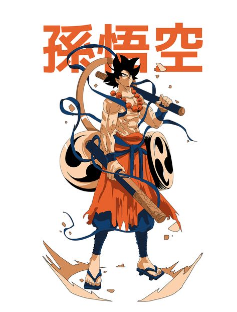 Son Goku Battle Buddha on Behance Goku Illustration, Anime Tshirt Aesthetic, Goku Streetwear, Goku Design, Goku Tshirt Designs, Dragon Ball Shirt Design, Anime Graphic Design T-shirt For Streetwear, Dragon Ball Tshirt Design, Goku Tshirt