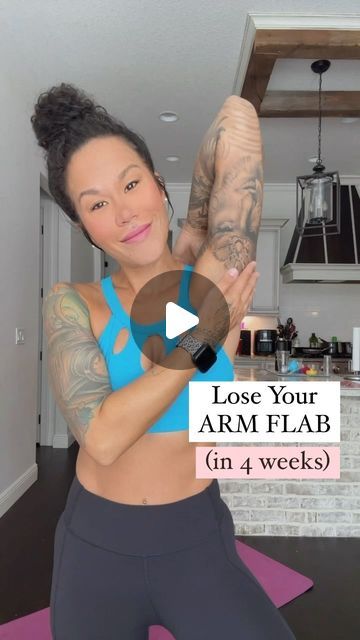 Sia Clyde | Fitness, Comedy, Relatable on Instagram: "FLABBY ARMS ✨ 3 sets of 20 reps per move. 8lb dumbbell. Link in bio for my fitness app + workout guides" Best Workouts For Arm Flab, Arm Band Workout For Arms, Weights Workout For Women Lose Belly, Arm Workout Women Videos, Get Rid Of Arm Fat Fast, Lovehandles Workout Women, Flabby Arm Workout Women No Equipment, Flank Exercises For Women, Arm Slimmer Workout