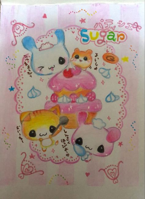 Kawaii Sketches Doodles, Kawaii Arts And Crafts, Cutecore Tattoo, Cutecore Doodles, Cute Core Drawing, Kawaii Painting, Drawing Kawaii, Crayon Art, Easy Drawings Sketches