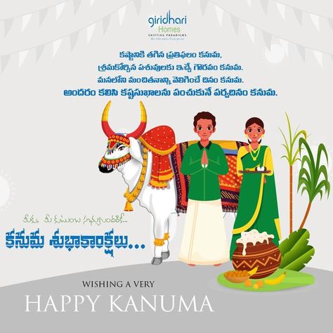 #happykanuma #kanumafestival  #kanumasubhakanshalu #kanuma2022 #kanuma #happysankranthi #makarasankaranthi #kanumaspecial #కనుమపండుగశుభాకాంక్షలు #festival #festivalvibes #giridharihomes #giridharitheart #giridharirajakshetra #giridharirise #giridharivue #flatsinkismatpur #giridharihaldigolfcounty #3bhkflats #3bhkapartments #lavishliving #buildingahome #luxurymansions #royalhomes #realestate #royalbuilders #makingahome #readytomoveinhomes Kanuma Festival Wishes, Kanuma Festival, Happy Kanuma, Happy Pongal, Festival Wishes, Festival Image, Festival Posters, Best Wishes, The Festival