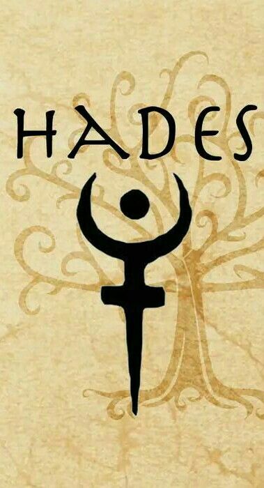 Hades Sigil, Hades Symbol, Greek Party Decorations, Hades Tattoo, Abdomen Tattoo, Greek Party, Witchy Business, Greek Font, Greek Symbol