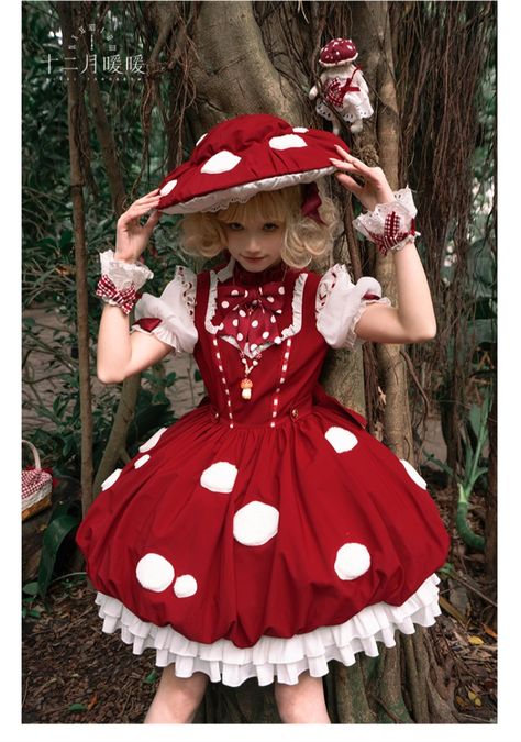 New Release: Nikki Tomorrow 『☆-Mushroom Wonderland-☆』 Lolita OP Dress and Its Matching Hat

◆ Shopping Link >>> https://lolitawardrobe.com/nikki-tomorrow-mushroom-wonderland-lolita-op-dress-and-its-matching-hat_p7753.html Red Mushroom Fairy Costume, Cottage Core Mushroom Outfit, Mushroomcore Aesthetic Outfits, Mushroom Themed Clothes, Mushroom Theme Outfit, Cute Mushroom Dress, Mushroom Dress Design, Mushroom Themed Outfit, Mushroom Gown