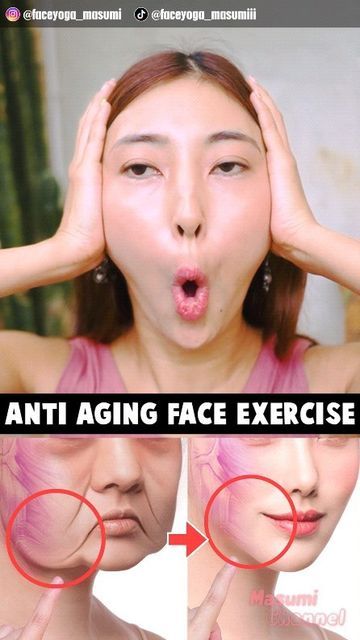 Face Excercise, Anti Aging Routine, Saggy Face, Natural Face Lift, Face Yoga Exercises, Skin Tightening Face, Face Yoga Facial Exercises, Instagram Face, Face Care Tips