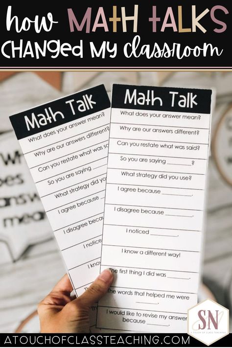 Number Talks Middle School, Math Classroom Activities, Accountable Math Talk, Math Discussion Prompts, Math Talks Second Grade, Math Talks 3rd Grade, Math Collaboration Activities, Math Sentence Stems, Algebra 2 Classroom