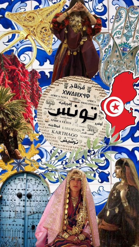 #tunisia Tunisia Aesthetic, Tunisian Aesthetic, Tunisian Clothes, Tunisia Flag, One Piece Theme, Tableau Art, Branding Design Inspiration, Diy Shirt, Tunisia