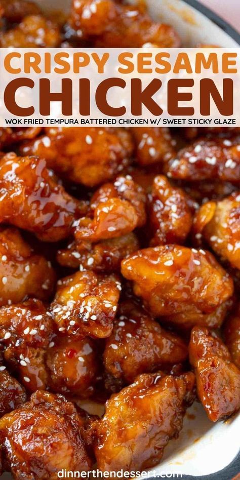 Chunk Chicken Breast Recipes, Crispy Sesame Chicken, Chinese Meals, Crispy Honey Chicken, Work Snacks, Easy Sesame Chicken, Wok Recipes, Chinese Dinner, Honey Sesame Chicken