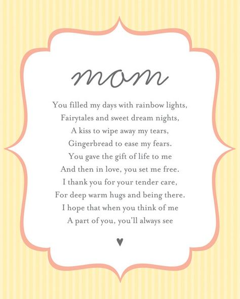 walk a little slower daddy poem | Poem Wall Art for Mom #mothersday Mom Quotes From Daughter, Poem Art, Mom Poems, Mothers Day Poems, Motherhood Quotes, Mothers Day Images, Mother Poems, Happy Mother Day Quotes, Mother Day Message