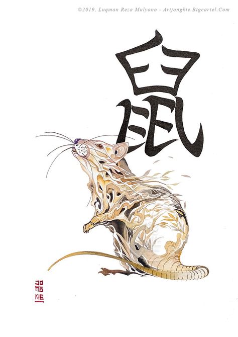 Image de l'année du rat Chinese Rat Zodiac Tattoo, Chinese Zodiac Tattoo, Rat Zodiac, Chinese Zodiac Rat, Zodiac Chinese, Chinese New Year Zodiac, Zodiac Years, Chinese Astrology, Chinese Mythology