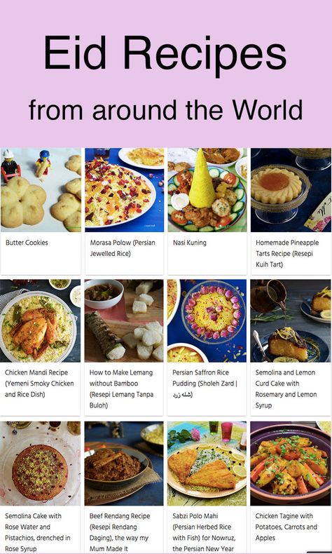 Eid Recipes from around the World - all the Eid recipes you'll need on this page. From the traditional to the not so traditional. #eidrecipes, #eid, #rayarecipes, #linsfood Eid Dishes Ideas, Eid Recipes Pakistani, Ramadan Food Recipes, Eid Food Ideas, Eid Mubarak Food, Easy Eid Recipes, Eid Dishes, Eid Desserts, Eid Dessert Recipes